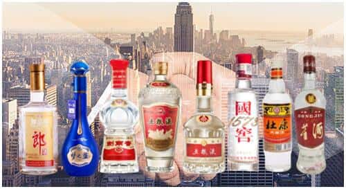 邢台沙河市回收名酒