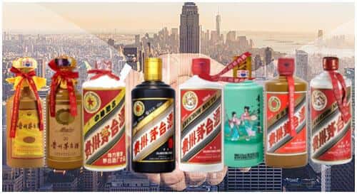 邢台沙河市回收茅台